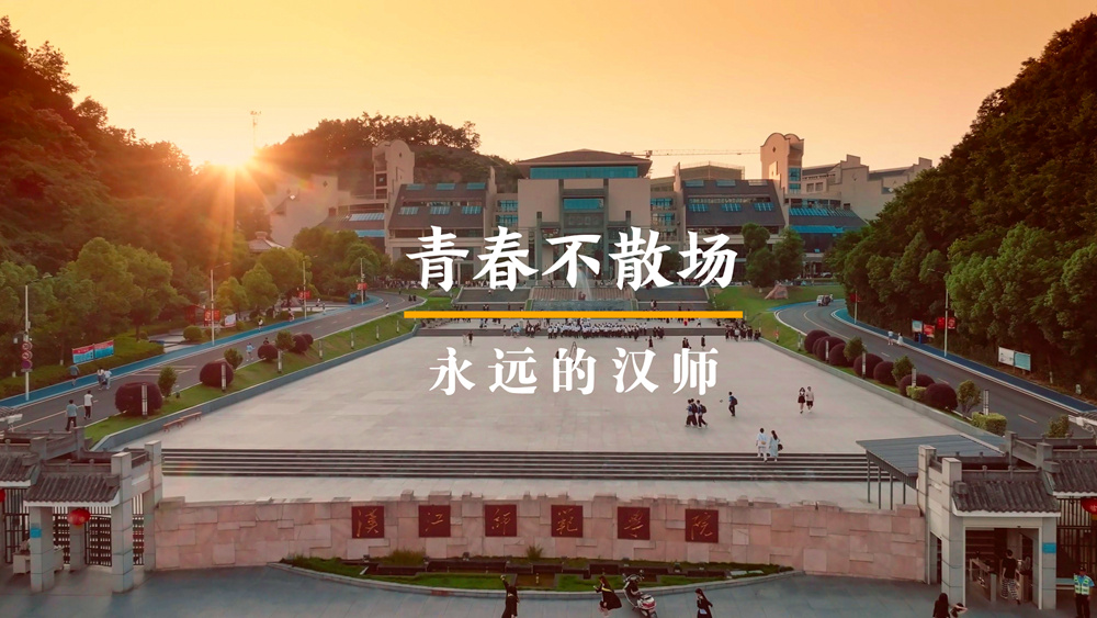 数计学院2024届毕业合影