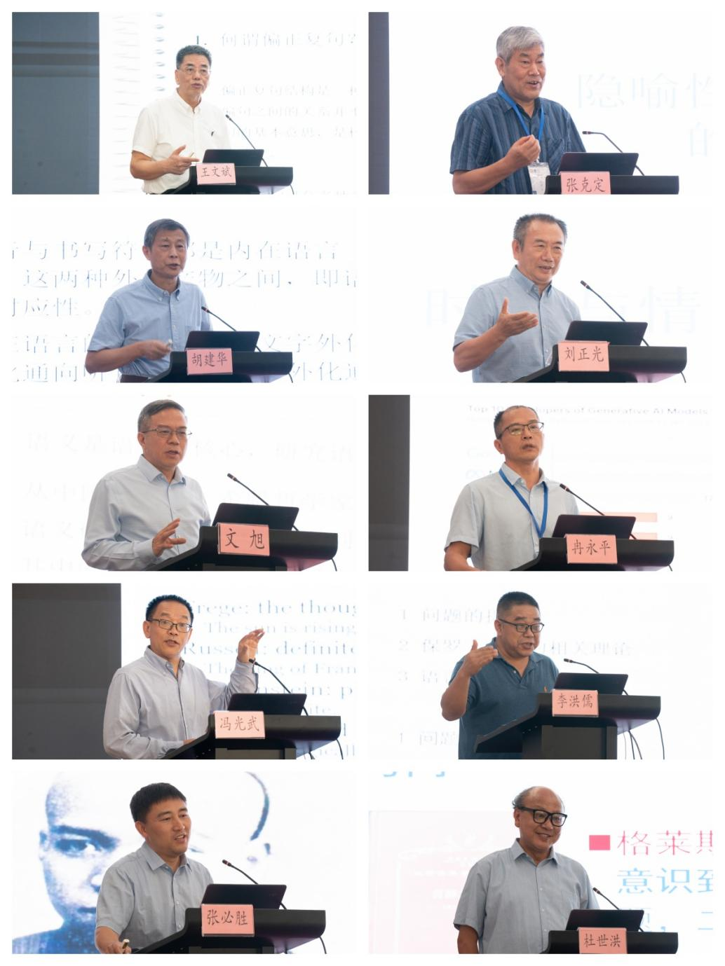 图片4.png