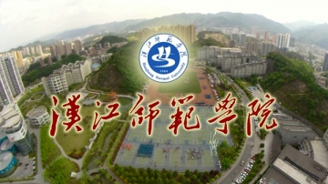 米兰milan官方网站宣传短片（2016版）