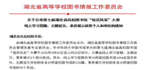 QQ_1765325234122 QQ_1765325234122