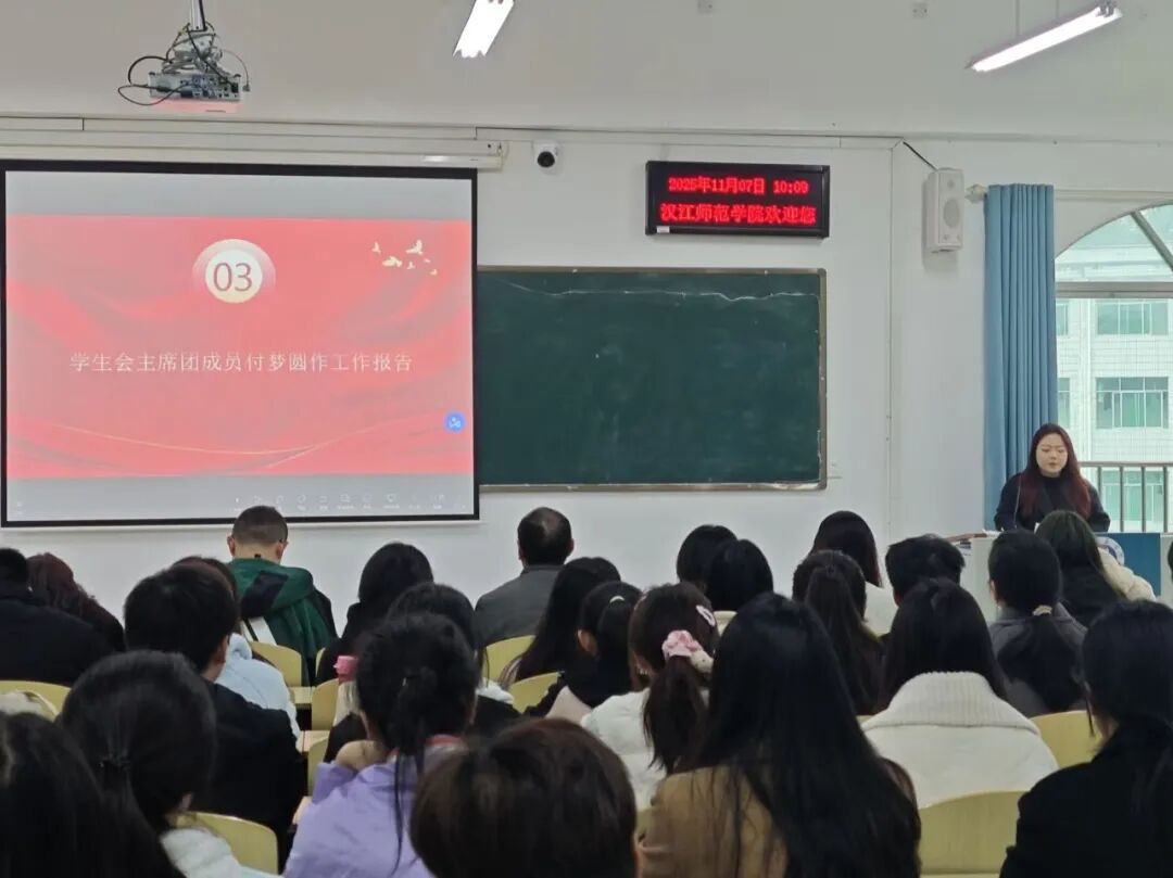 12A9C