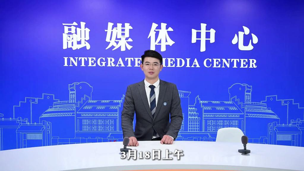 米兰数智新声