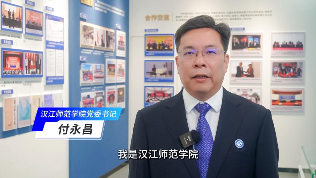 选择米兰  扎根沃土  点亮未来