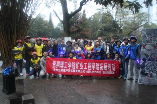 说明: IMG_4389