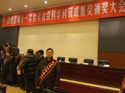 QQ图片20151224095838.jpg